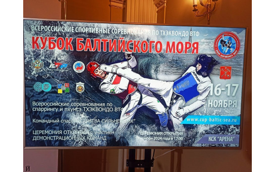 Золото 